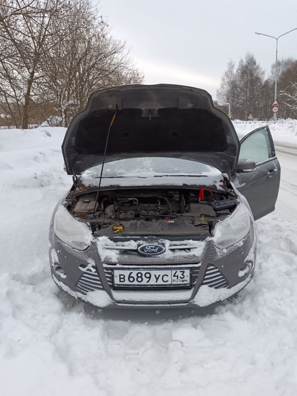 Торги №1657015 Лот №4022262 Легковой автомобиль марки FORD FOCUS, 2013 г.в. - торги по банкротству 11